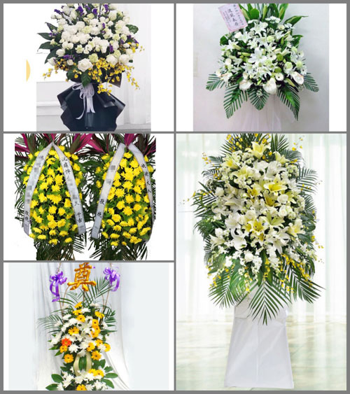海南三亚市天涯区育才镇白事花篮预定
